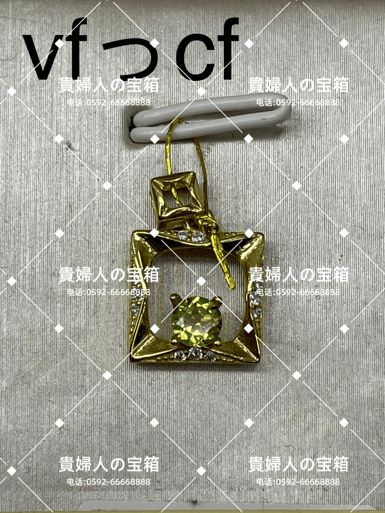 vfccf - 貴婦人の宝箱