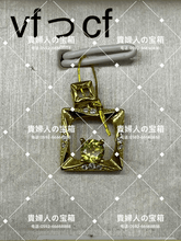Charger l'image dans la galerie, vfccf - 貴婦人の宝箱