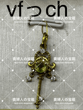 Charger l'image dans la galerie, vfcch - 貴婦人の宝箱