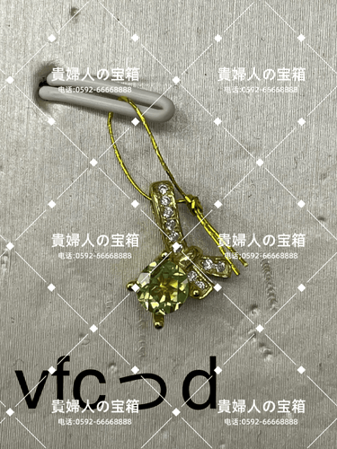 vfcdd - 貴婦人の宝箱