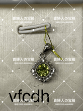 Charger l'image dans la galerie, vfcdh - 貴婦人の宝箱