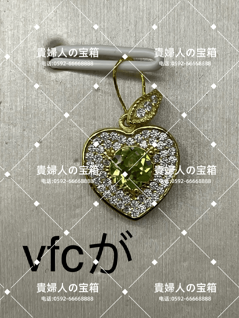 vfcga - 貴婦人の宝箱