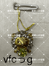 Charger l'image dans la galerie, vfcgg - 貴婦人の宝箱