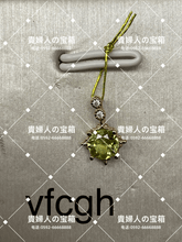 Charger l'image dans la galerie, vfcgh - 貴婦人の宝箱