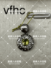 Charger l'image dans la galerie, vfchc - 貴婦人の宝箱