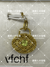 Charger l'image dans la galerie, vfchf - 貴婦人の宝箱