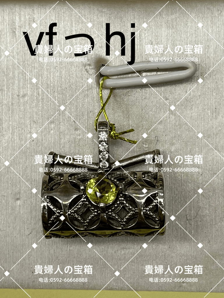 vfchj - 貴婦人の宝箱