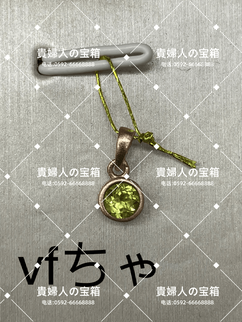 vfchq - 貴婦人の宝箱