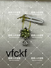Charger l'image dans la galerie, vfckf - 貴婦人の宝箱