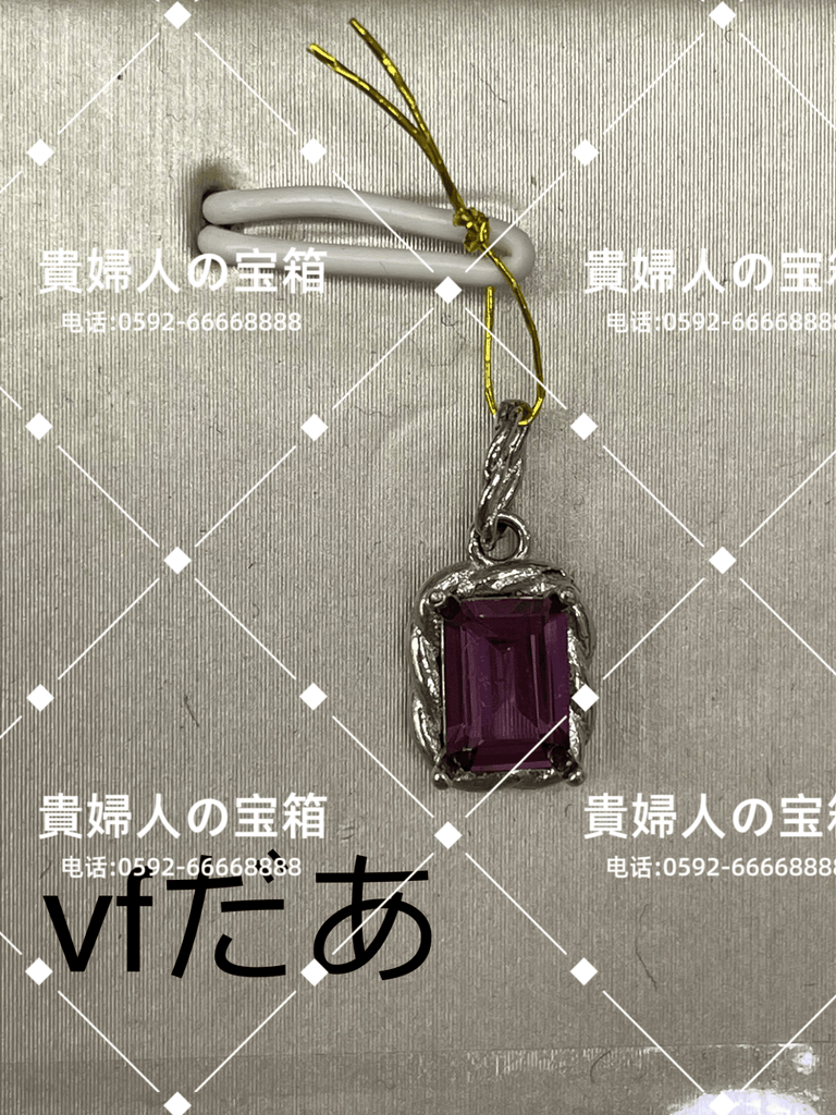 vfdaa - 貴婦人の宝箱