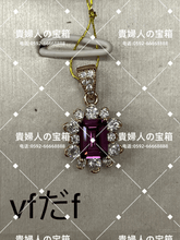 Charger l'image dans la galerie, vfdaf - 貴婦人の宝箱