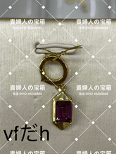 Charger l'image dans la galerie, vfdah - 貴婦人の宝箱