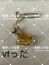 Charger l'image dans la galerie, vfdda - 貴婦人の宝箱