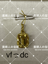 Charger l'image dans la galerie, vfddc - 貴婦人の宝箱