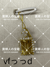 Charger l'image dans la galerie, vfddd - 貴婦人の宝箱