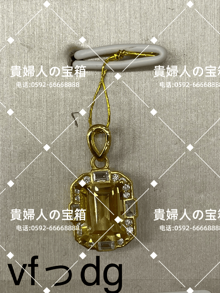 vfddg - 貴婦人の宝箱