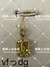 Charger l'image dans la galerie, vfddg - 貴婦人の宝箱