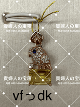 Charger l'image dans la galerie, vfddk - 貴婦人の宝箱