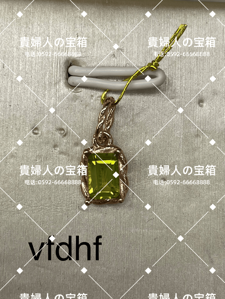 vfdhf - 貴婦人の宝箱