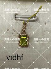 Charger l'image dans la galerie, vfdhf - 貴婦人の宝箱