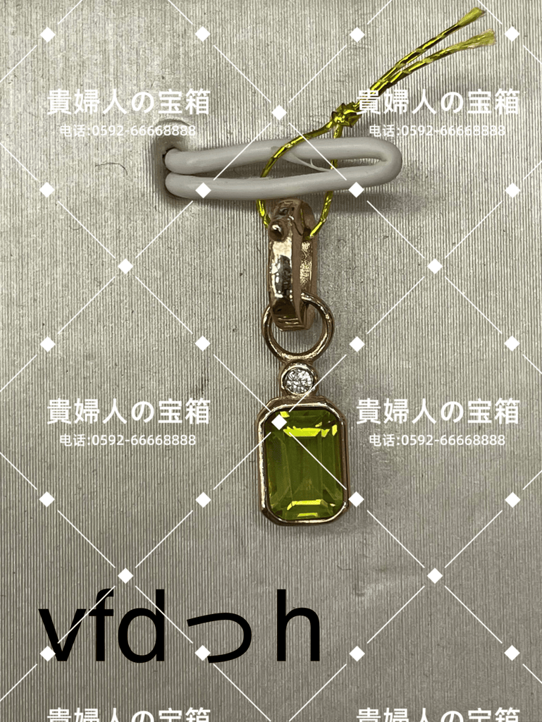 vfdhh - 貴婦人の宝箱