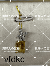Charger l'image dans la galerie, vfdkc - 貴婦人の宝箱