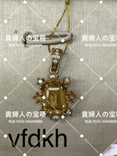 Charger l'image dans la galerie, vfdkh - 貴婦人の宝箱