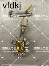 Charger l'image dans la galerie, vfdkj - 貴婦人の宝箱