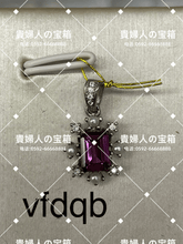 Charger l'image dans la galerie, vfdqb - 貴婦人の宝箱