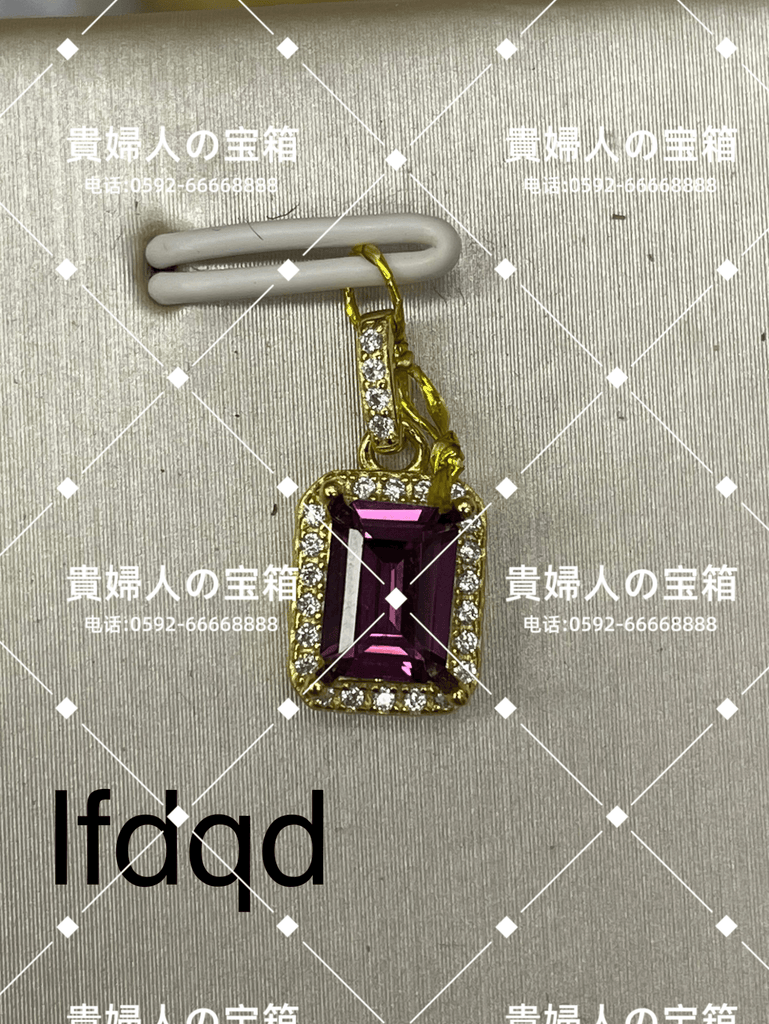 vfdqd - 貴婦人の宝箱