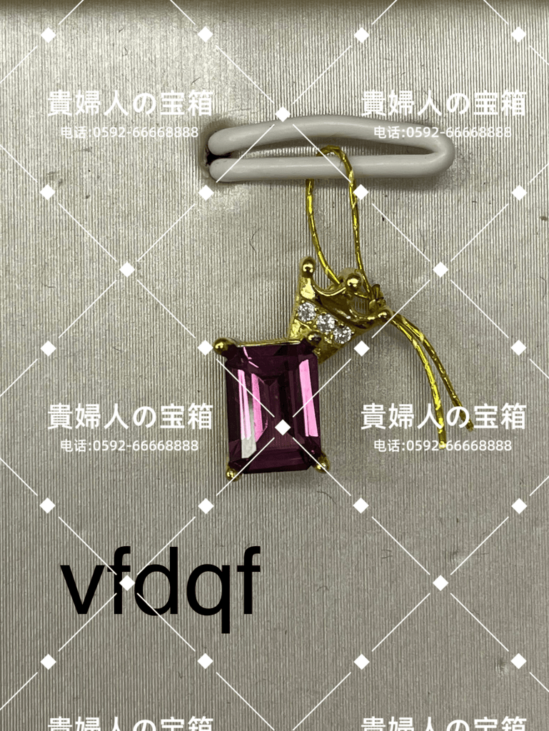 vfdqf - 貴婦人の宝箱