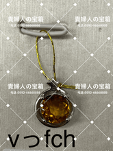 Charger l'image dans la galerie, vffch - 貴婦人の宝箱