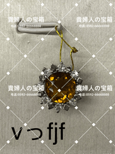 Charger l'image dans la galerie, vffjf - 貴婦人の宝箱