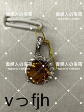 Charger l'image dans la galerie, vffjh - 貴婦人の宝箱