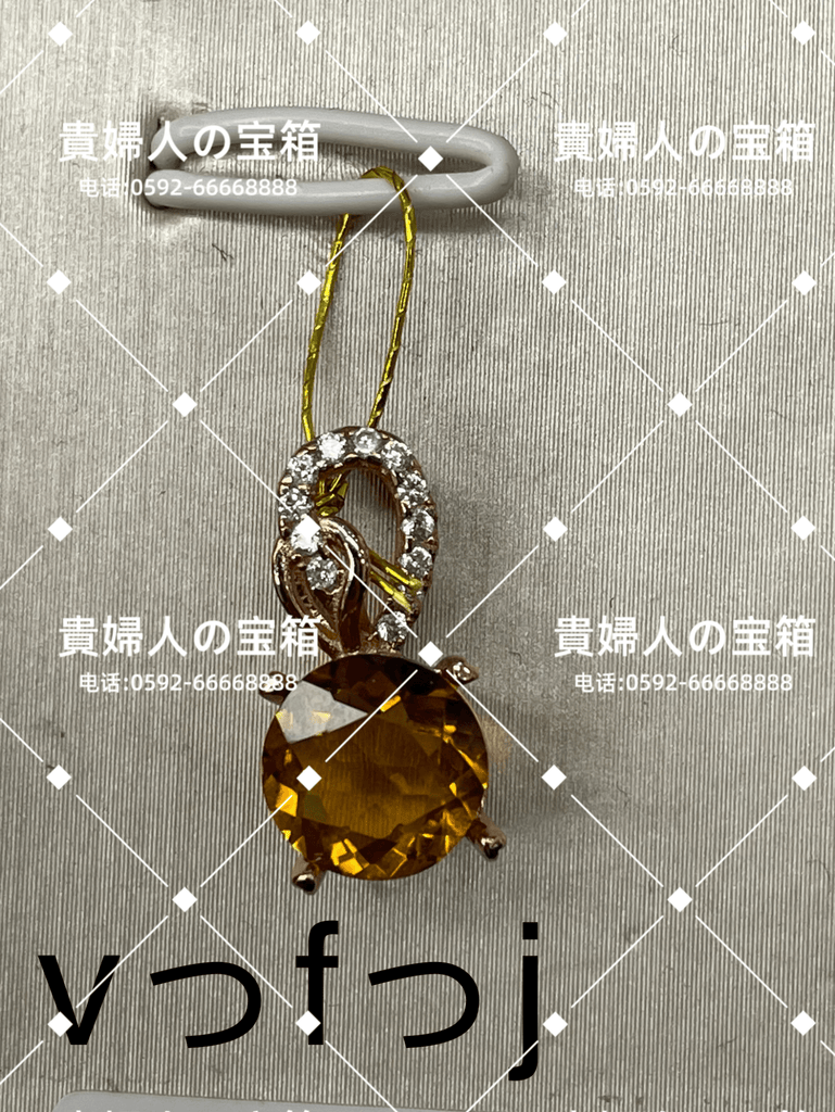 vffjj - 貴婦人の宝箱
