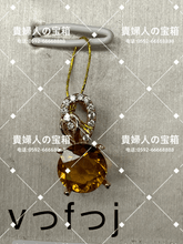 Charger l'image dans la galerie, vffjj - 貴婦人の宝箱