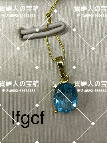 vfgcf - 貴婦人の宝箱