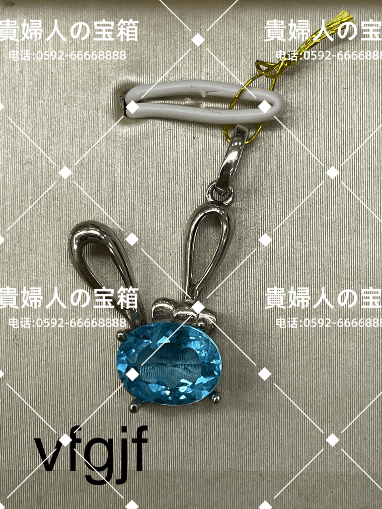 vfgjf - 貴婦人の宝箱