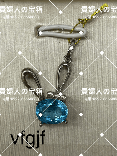 vfgjf - 貴婦人の宝箱