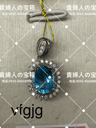 vfgjg - 貴婦人の宝箱