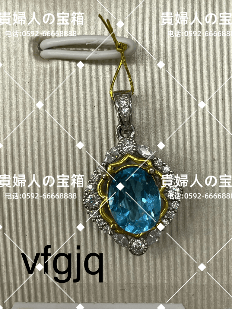 vfgjq - 貴婦人の宝箱