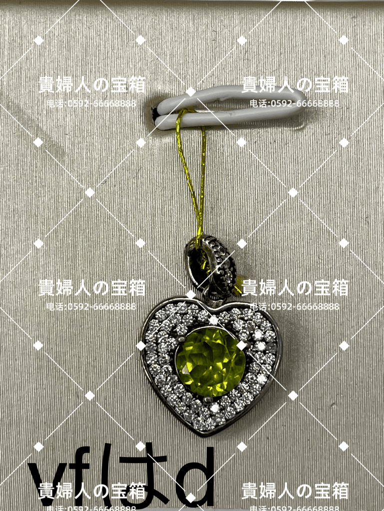 vfhad - 貴婦人の宝箱