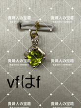 Charger l'image dans la galerie, vfhaf - 貴婦人の宝箱
