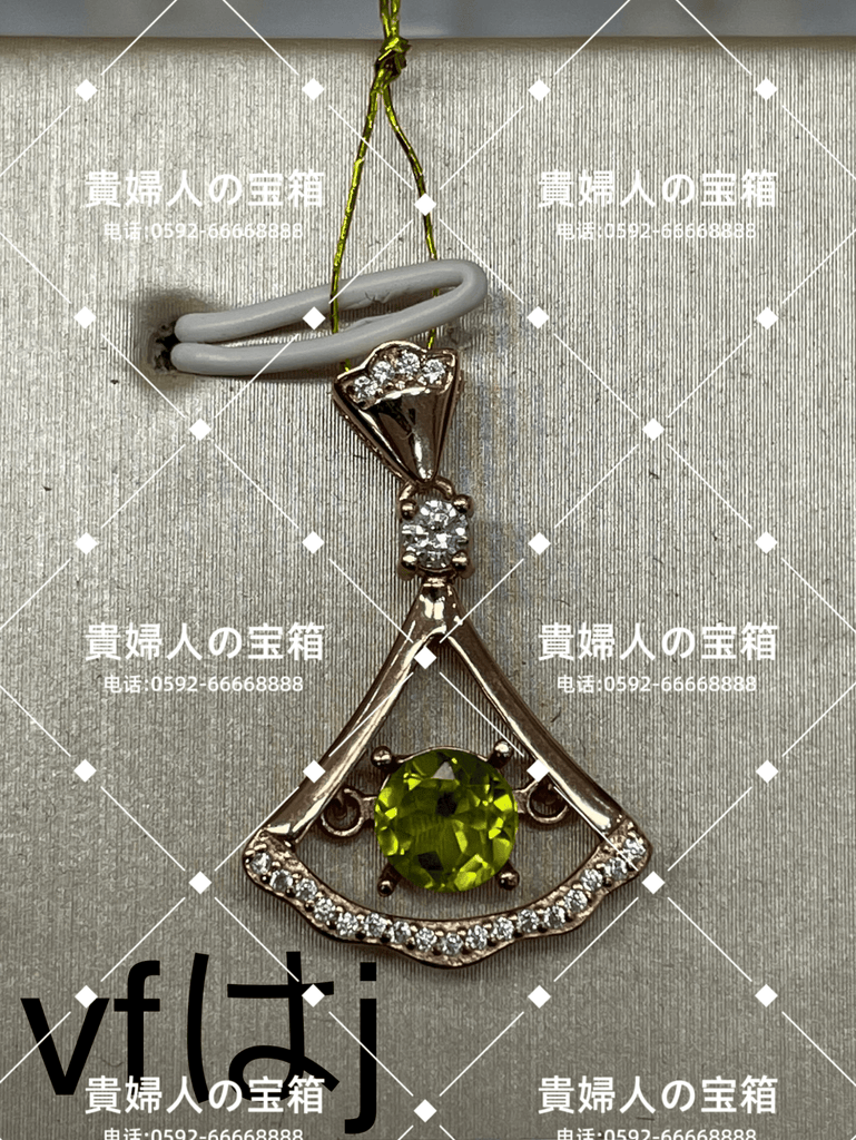 vfhaj - 貴婦人の宝箱
