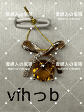 Charger l'image dans la galerie, vfhbb - 貴婦人の宝箱