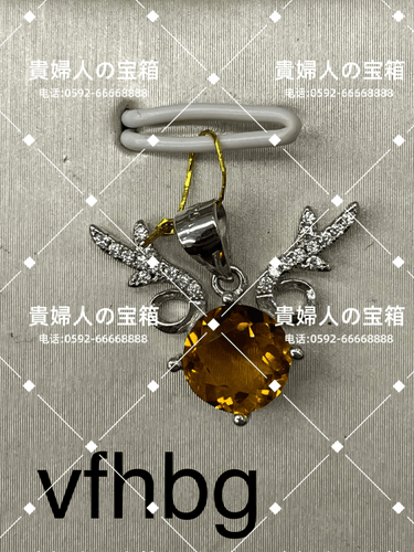 vfhbg - 貴婦人の宝箱