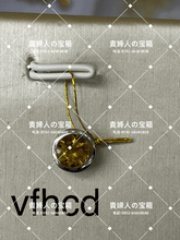 Charger l'image dans la galerie, vfhcd - 貴婦人の宝箱