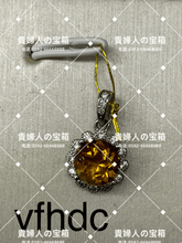 Charger l'image dans la galerie, vfhdc - 貴婦人の宝箱