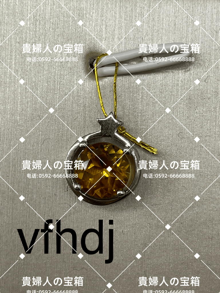 vfhdj - 貴婦人の宝箱