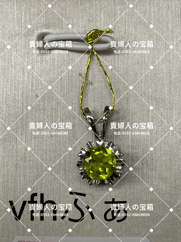 vfhfa - 貴婦人の宝箱